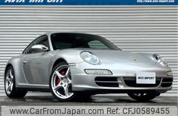 porsche 911 2008 quick_quick_ABA-997M9701_WP0ZZZ99Z8S722369