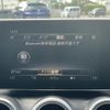 mercedes-benz c-class 2017 -MERCEDES-BENZ--Benz C Class LDA-205004--WDD2050042R263207---MERCEDES-BENZ--Benz C Class LDA-205004--WDD2050042R263207- image 19