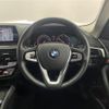 bmw 5-series 2018 -BMW--BMW 5 Series LDA-JM20--WBAJM720X0G637626---BMW--BMW 5 Series LDA-JM20--WBAJM720X0G637626- image 13