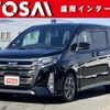 toyota noah 2017 quick_quick_ZRR85W_ZRR85-0082306 image 1