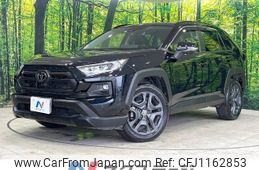toyota rav4 2023 -TOYOTA--RAV4 6BA-MXAA54--MXAA54-5042722---TOYOTA--RAV4 6BA-MXAA54--MXAA54-5042722-