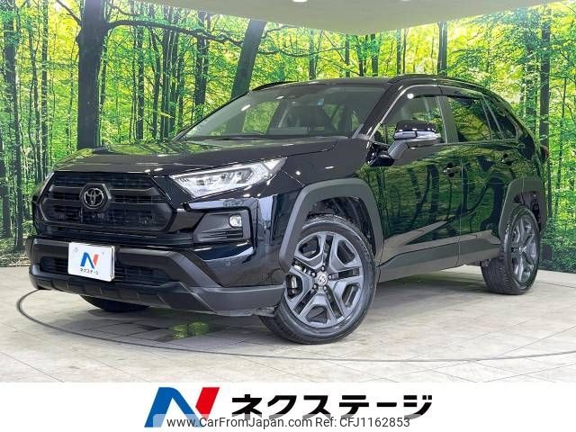toyota rav4 2023 -TOYOTA--RAV4 6BA-MXAA54--MXAA54-5042722---TOYOTA--RAV4 6BA-MXAA54--MXAA54-5042722- image 1