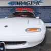 mazda roadster 1997 quick_quick_E-NA8C_NA8C-406802 image 15