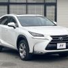 lexus nx 2014 CFJ1786268 image 17