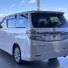 toyota vellfire 2012 -TOYOTA--Vellfire DBA-ANH20W--ANH20-8206659---TOYOTA--Vellfire DBA-ANH20W--ANH20-8206659- image 24