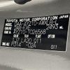 lexus nx 2019 -LEXUS--Lexus NX DAA-AYZ10--AYZ10-1026568---LEXUS--Lexus NX DAA-AYZ10--AYZ10-1026568- image 10