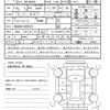 toyota harrier 2021 quick_quick_6BA-MXUA80_MXUA80-0055323 image 21