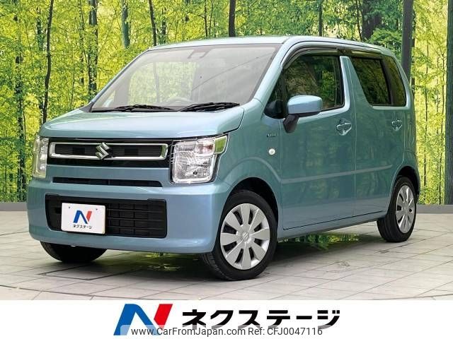 suzuki wagon-r 2021 -SUZUKI--Wagon R 5AA-MH95S--MH95S-170926---SUZUKI--Wagon R 5AA-MH95S--MH95S-170926- image 1