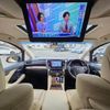 toyota vellfire 2015 -TOYOTA--Vellfire DBA-GGH30W--GGH30-0007646---TOYOTA--Vellfire DBA-GGH30W--GGH30-0007646- image 3