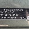 honda freed 2024 CFJ1618027 image 31