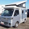 daihatsu hijet-truck 2024 -DAIHATSU 【岐阜 880ｱ1189】--Hijet Truck 3BD-S510P--S510P-0523015---DAIHATSU 【岐阜 880ｱ1189】--Hijet Truck 3BD-S510P--S510P-0523015- image 30