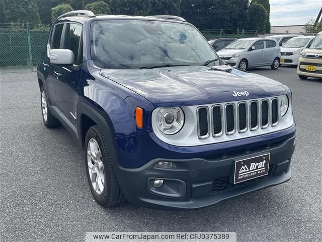 jeep renegade 2017 -CHRYSLER--Jeep Renegade ABA-BU14--1C4BU0000HPF62682---CHRYSLER--Jeep Renegade ABA-BU14--1C4BU0000HPF62682- image 1