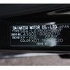 daihatsu mira-e-s 2023 -DAIHATSU--Mira e:s 5BA-LA360S--LA360S-0069279---DAIHATSU--Mira e:s 5BA-LA360S--LA360S-0069279- image 26
