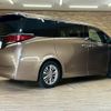 toyota alphard 2024 -TOYOTA--Alphard 6AA-AAHH40W--AAHH40-0023***---TOYOTA--Alphard 6AA-AAHH40W--AAHH40-0023***- image 16