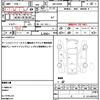 nissan dayz 2020 CFJ1696276 image 19