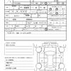 mitsubishi debonair 1996 quick_quick_E-S22A_S22A-0300418 image 21