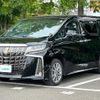 toyota alphard 2023 -TOYOTA--Alphard 3BA-AGH30W--AGH30-0464385---TOYOTA--Alphard 3BA-AGH30W--AGH30-0464385- image 6