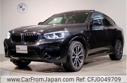 bmw x4 2021 quick_quick_3DA-VJ20_WBAVJ920109G55817