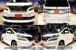 toyota vellfire 2013 quick_quick_DBA-GGH20W_GGH20-8072820