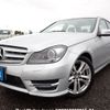 mercedes-benz c-class 2013 N2025020225F-24 image 1