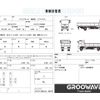 isuzu giga 2018 CFJ1364702 image 2