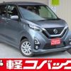nissan dayz 2020 quick_quick_B44W_B44W-0030197 image 1