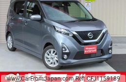 nissan dayz 2020 quick_quick_B44W_B44W-0030197