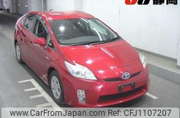 toyota prius 2010 -TOYOTA--Prius ZVW30--ZVW30-1202855---TOYOTA--Prius ZVW30--ZVW30-1202855-