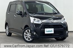 daihatsu move 2012 CFJ1579772