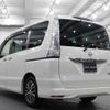 nissan serena 2014 -NISSAN--Serena DAA-HFC26--HFC26-211500---NISSAN--Serena DAA-HFC26--HFC26-211500- image 2