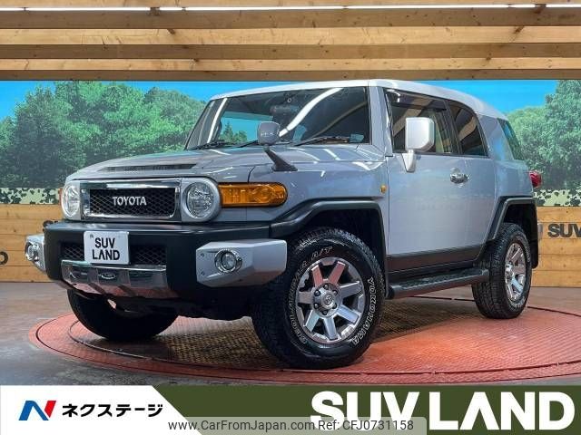 toyota fj-cruiser 2014 -TOYOTA--FJ Curiser CBA-GSJ15W--GSJ15-0128070---TOYOTA--FJ Curiser CBA-GSJ15W--GSJ15-0128070- image 1