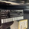 mercedes-benz c-class 2015 NIKYO_CA29364 image 39