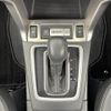subaru forester 2017 CFJ1811911 image 12