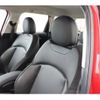mini mini-others 2016 CFJ7600013 image 16