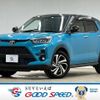 toyota raize 2023 CFJ1689072 image 1