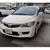 honda civic 2008 -HONDA 【浜松 333ﾁ 916】--Civic ABA-FD2--FD2-1404136---HONDA 【浜松 333ﾁ 916】--Civic ABA-FD2--FD2-1404136- image 40