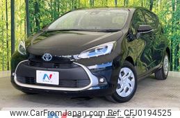 toyota aqua 2022 -TOYOTA--AQUA 6AA-MXPK11--MXPK11-6002184---TOYOTA--AQUA 6AA-MXPK11--MXPK11-6002184-