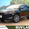 toyota harrier 2015 CFJ1663294 image 1