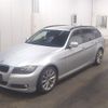 bmw 3-series 2011 -BMW--BMW 3 Series US20--0A939303---BMW--BMW 3 Series US20--0A939303- image 13