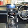 lexus is 2023 CFJ1557458 image 7