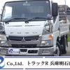 mitsubishi-fuso canter 2020 -MITSUBISHI 【横浜 401】--Canter 2PG-FBAV0--FBAV0-581544---MITSUBISHI 【横浜 401】--Canter 2PG-FBAV0--FBAV0-581544- image 1