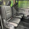 nissan serena 2020 quick_quick_HFC27_HFC27-076933 image 9