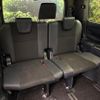 toyota noah 2021 CFJ1731884 image 11