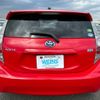 toyota aqua 2014 AF-NHP10-6310164 image 5