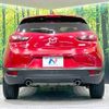 mazda cx-3 2015 -MAZDA--CX-3 LDA-DK5AW--DK5AW-105942---MAZDA--CX-3 LDA-DK5AW--DK5AW-105942- image 16