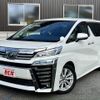 toyota vellfire 2019 CFJ1553697 image 1