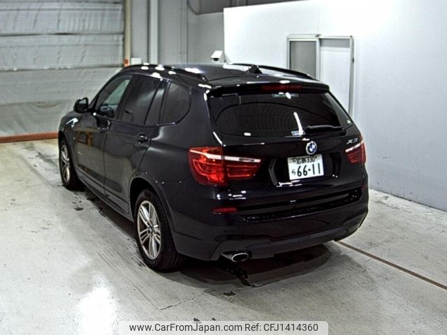 bmw x3 2017 -BMW 【広島 】--BMW X3 WY20-WBAWY320800V61965---BMW 【広島 】--BMW X3 WY20-WBAWY320800V61965- image 2