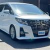 toyota alphard 2016 -TOYOTA--Alphard GGH30W--GGH30W-0016144---TOYOTA--Alphard GGH30W--GGH30W-0016144- image 32