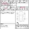 mercedes-benz g-class 2006 quick_quick_-463248-_WDB4632481X163837 image 18