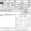 daihatsu tanto 2014 -DAIHATSU 【豊橋 580ぬ1313】--Tanto LA600S-0055928---DAIHATSU 【豊橋 580ぬ1313】--Tanto LA600S-0055928- image 3